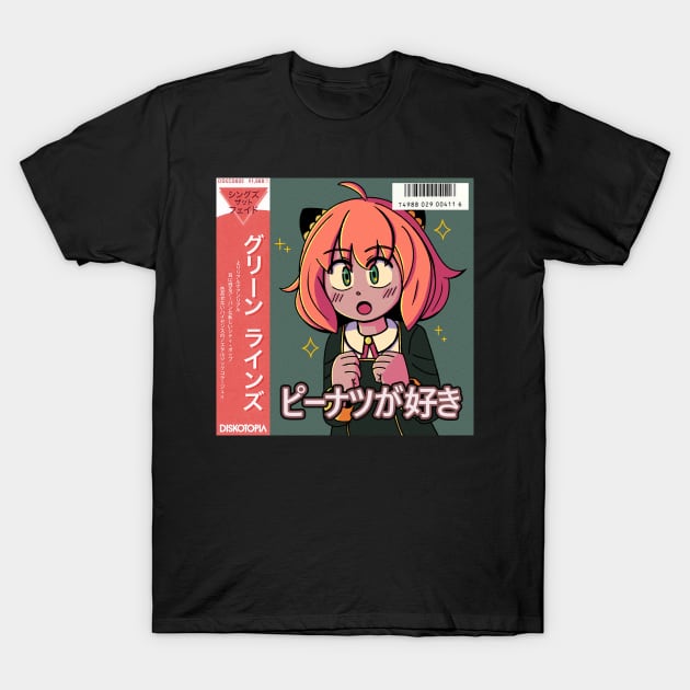 vaporwave anime aesthetic girl spy family T-Shirt by KinseiNoHime